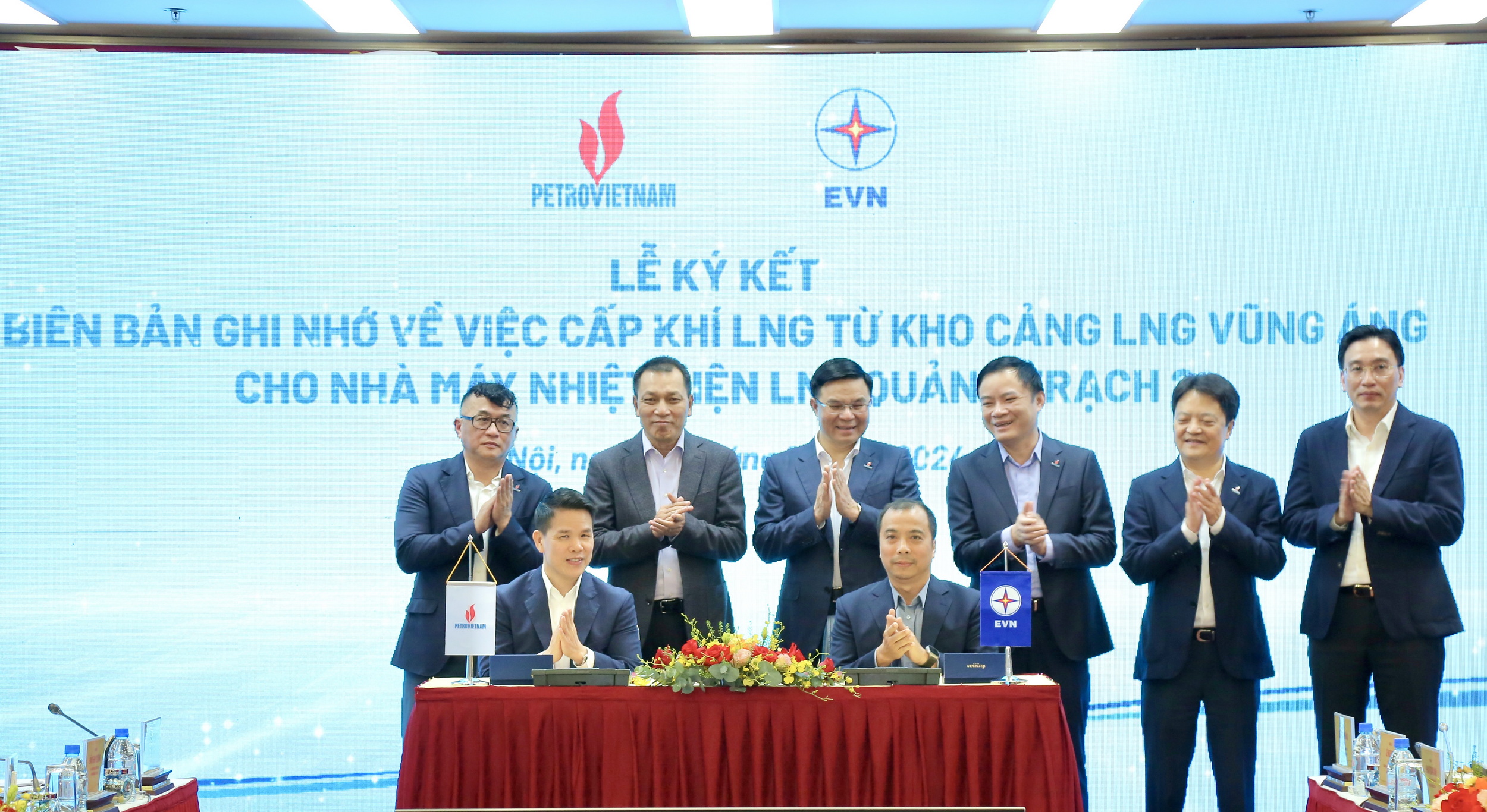 PV GAS Signs MoU with EVN