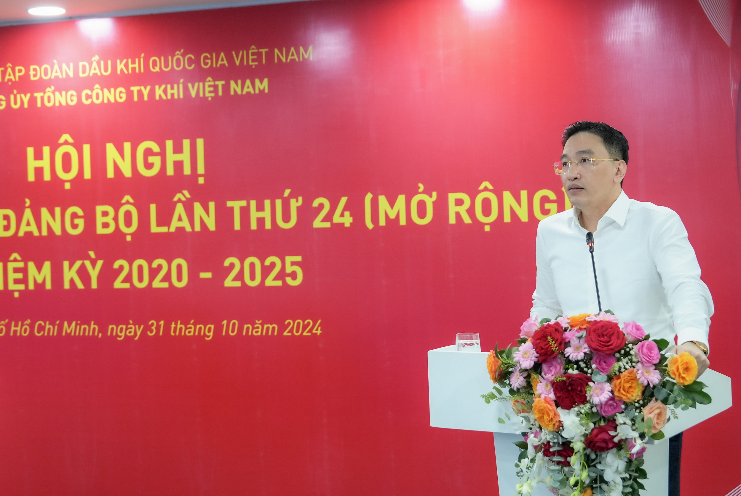 PV GAS Party Committee holds 24th conference