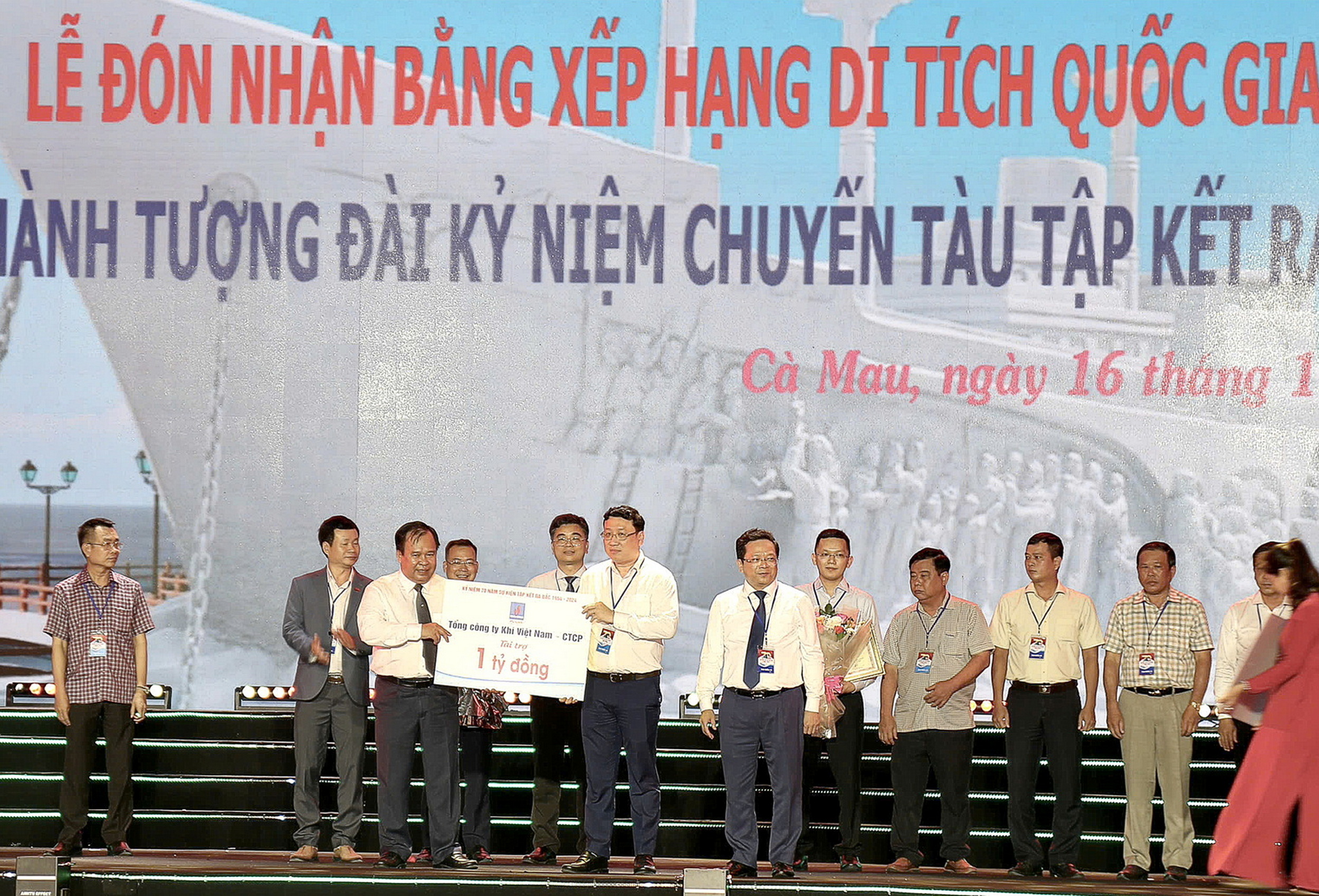 PV GAS tham gia chương trình tri ân Cà Mau