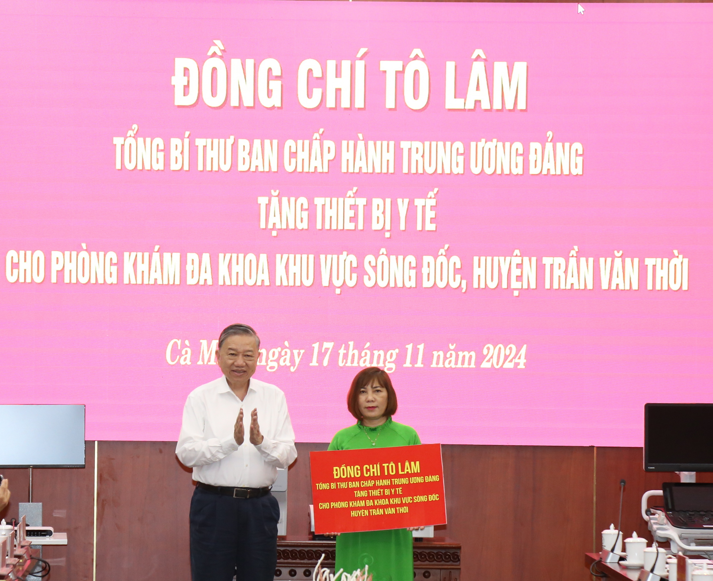 PV GAS tham gia chương trình tri ân Cà Mau