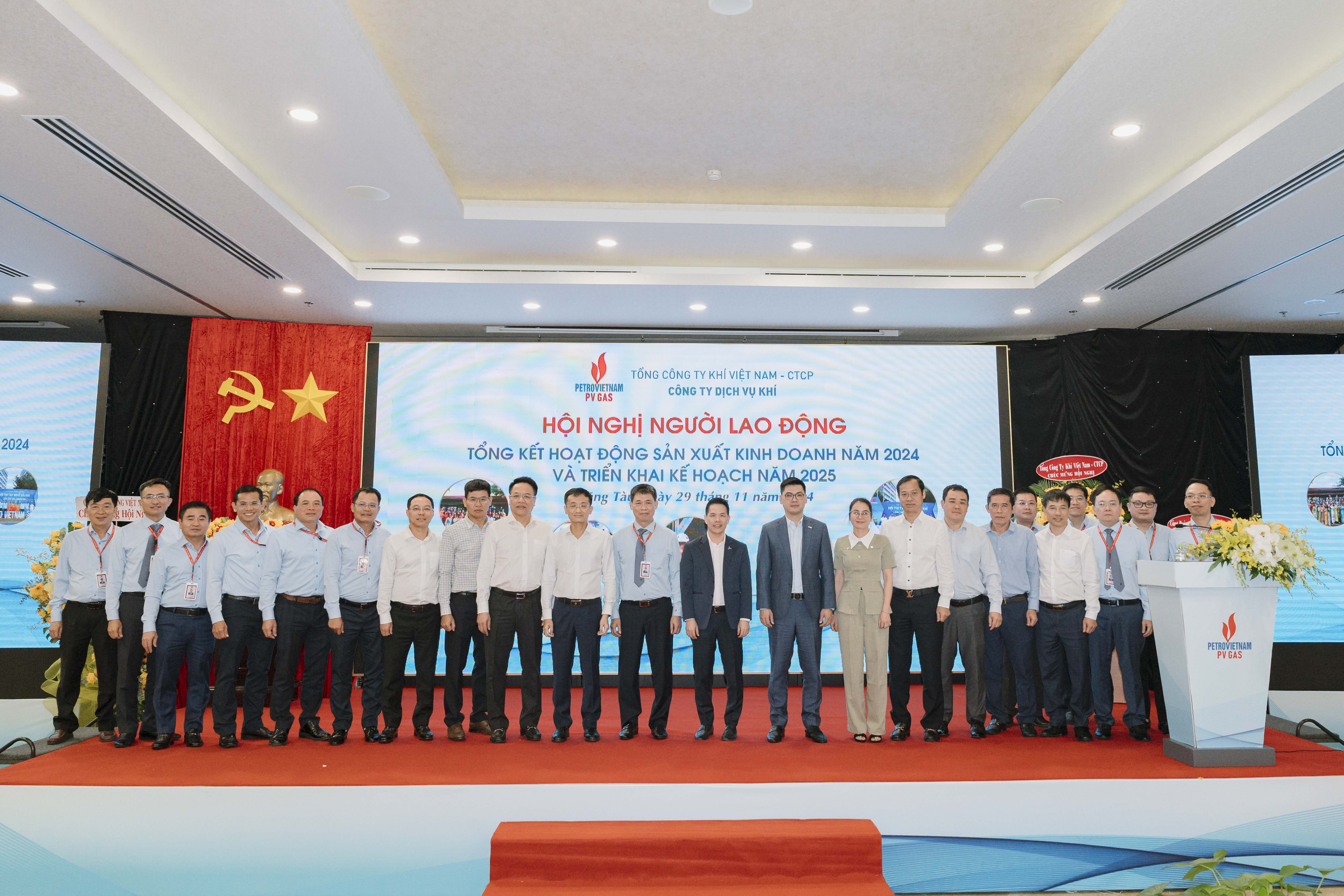 PV GAS SERVICES hoàn thành vượt mức các chỉ tiêu, nhiệm vụ năm 2024, tiếp tục phát huy sáng kiến, hợp tác phát triển năm 2025.