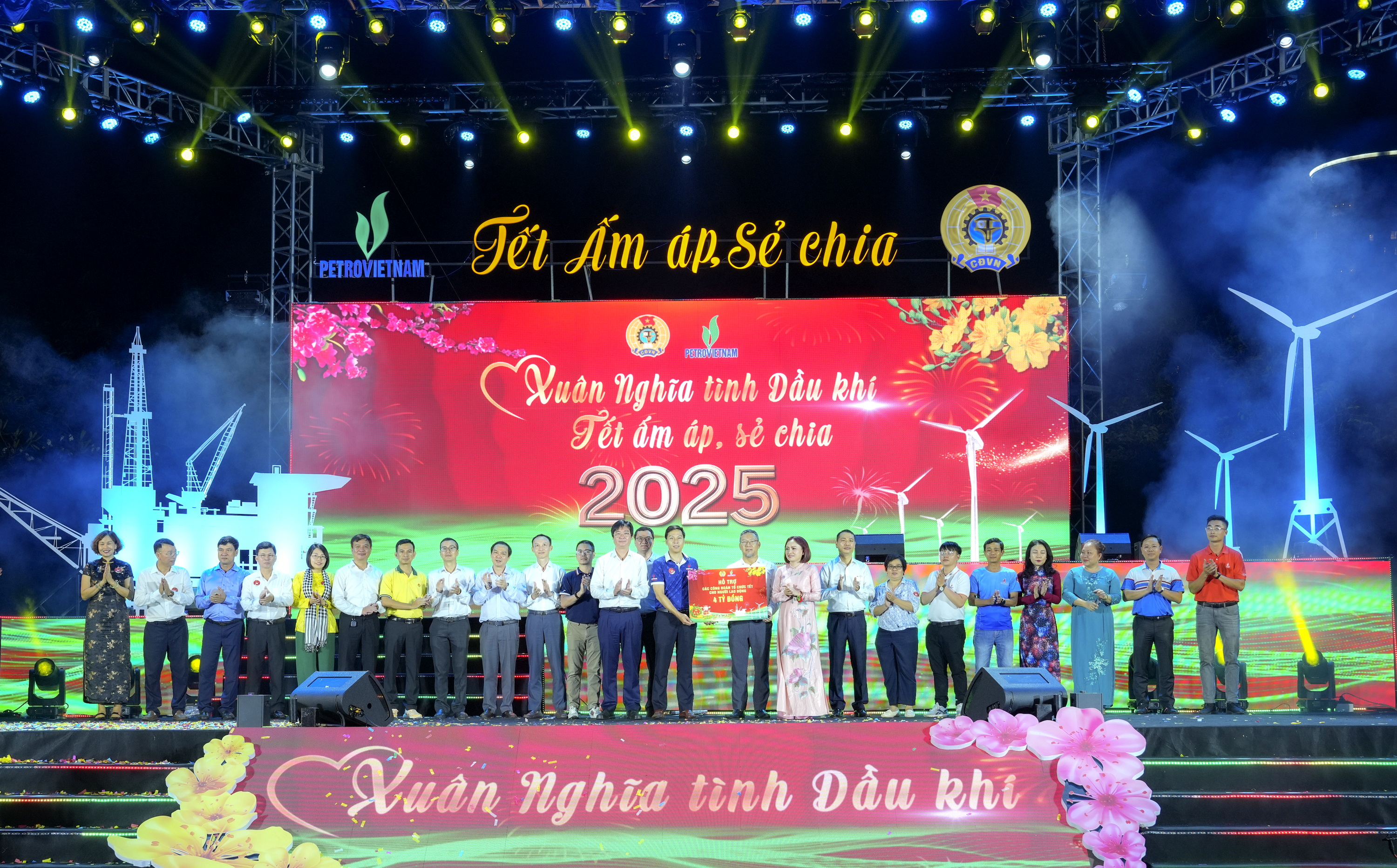 PV GAS tích cực tham gia chương trình “Xuân nghĩa tình Dầu khí” 2025 - khu vực phía Nam PV GAS tích cực tham gia chương trình “Xuân nghĩa tình Dầu khí” 2025 - khu vực phía Nam