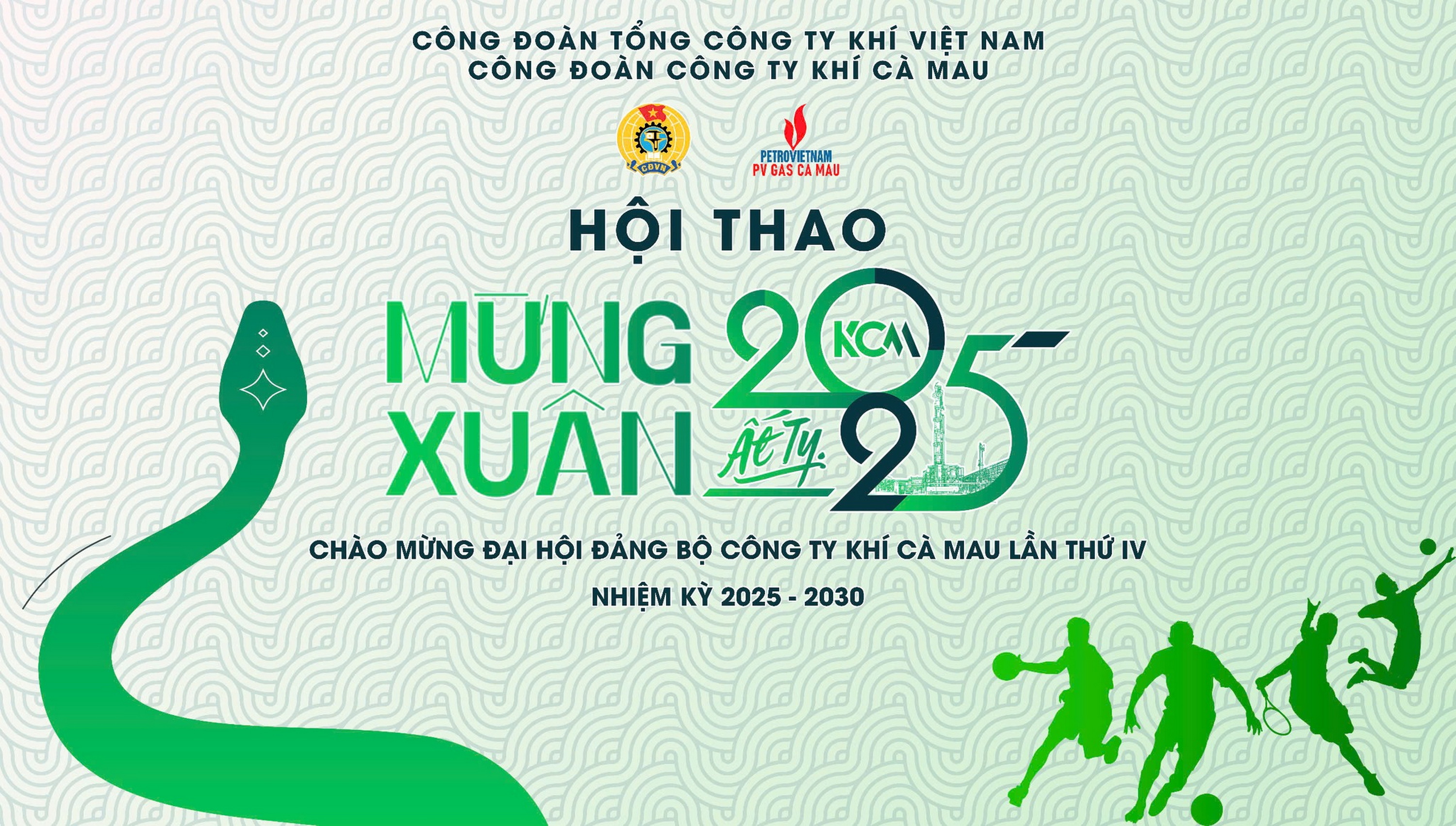 PV GAS CA MAU cổ vũ tinh thần lao động mới Xuân 2025