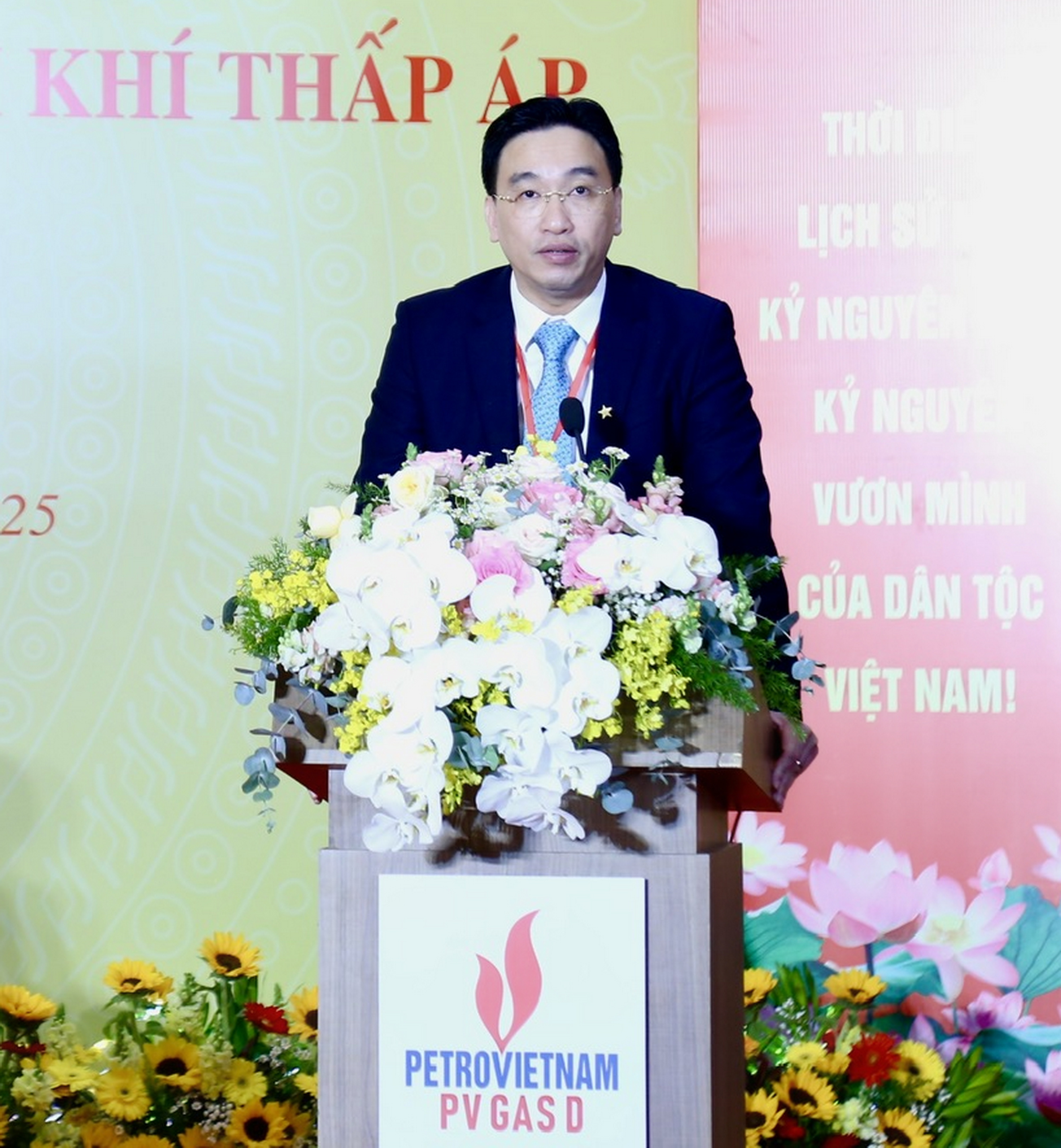 PV GAS D xây dựng Đảng bộ “4 tốt”, làm nền tảng phát triển đột phá, bền vững