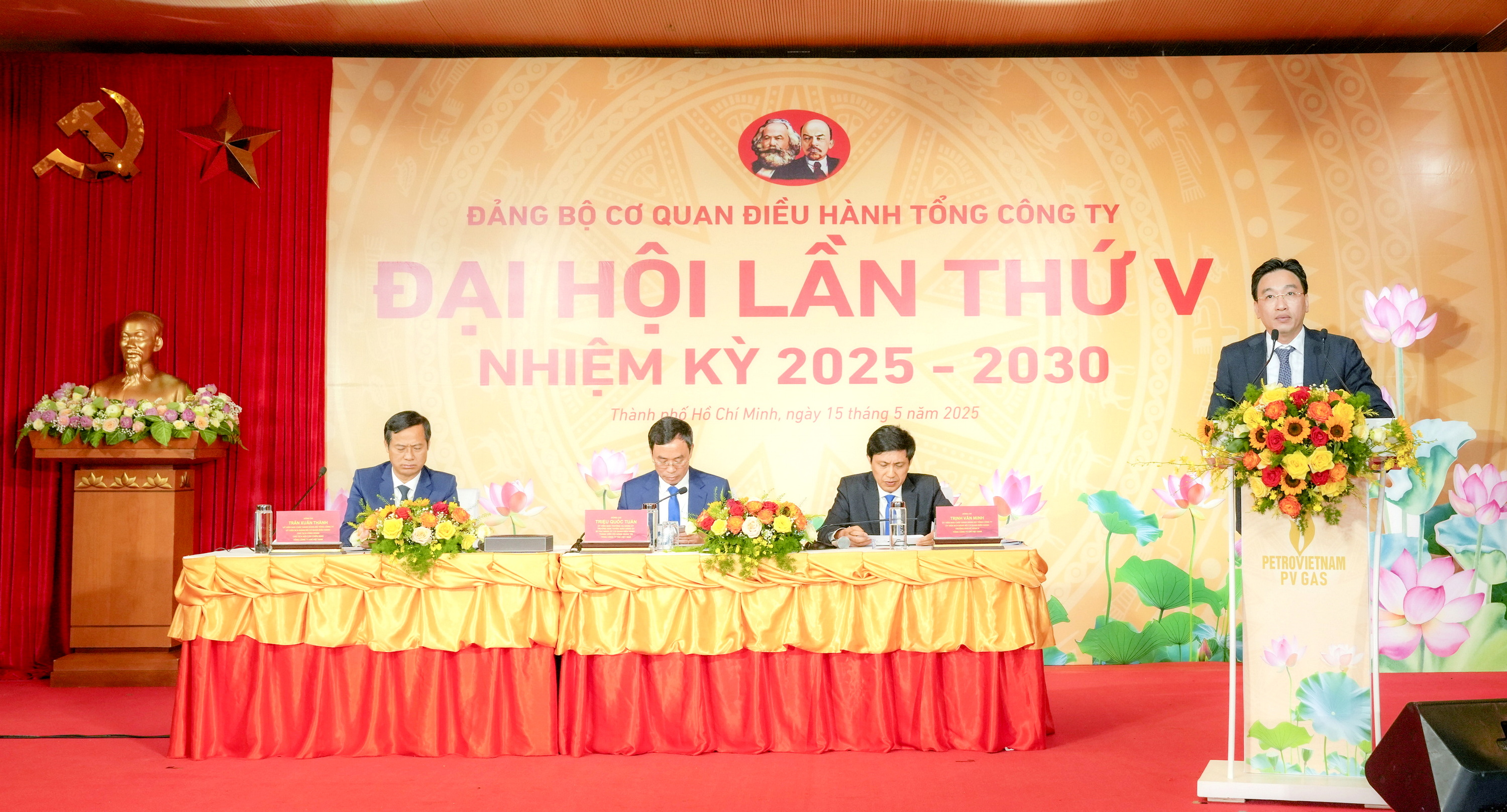 Party committee of PV GAS Executive Office for 2025 - 2030 term: to play key role in PV GAS Party Committee Party committee of PV GAS Executive Office for 2025 - 2030 term: to play key role in PV GAS Party Committee