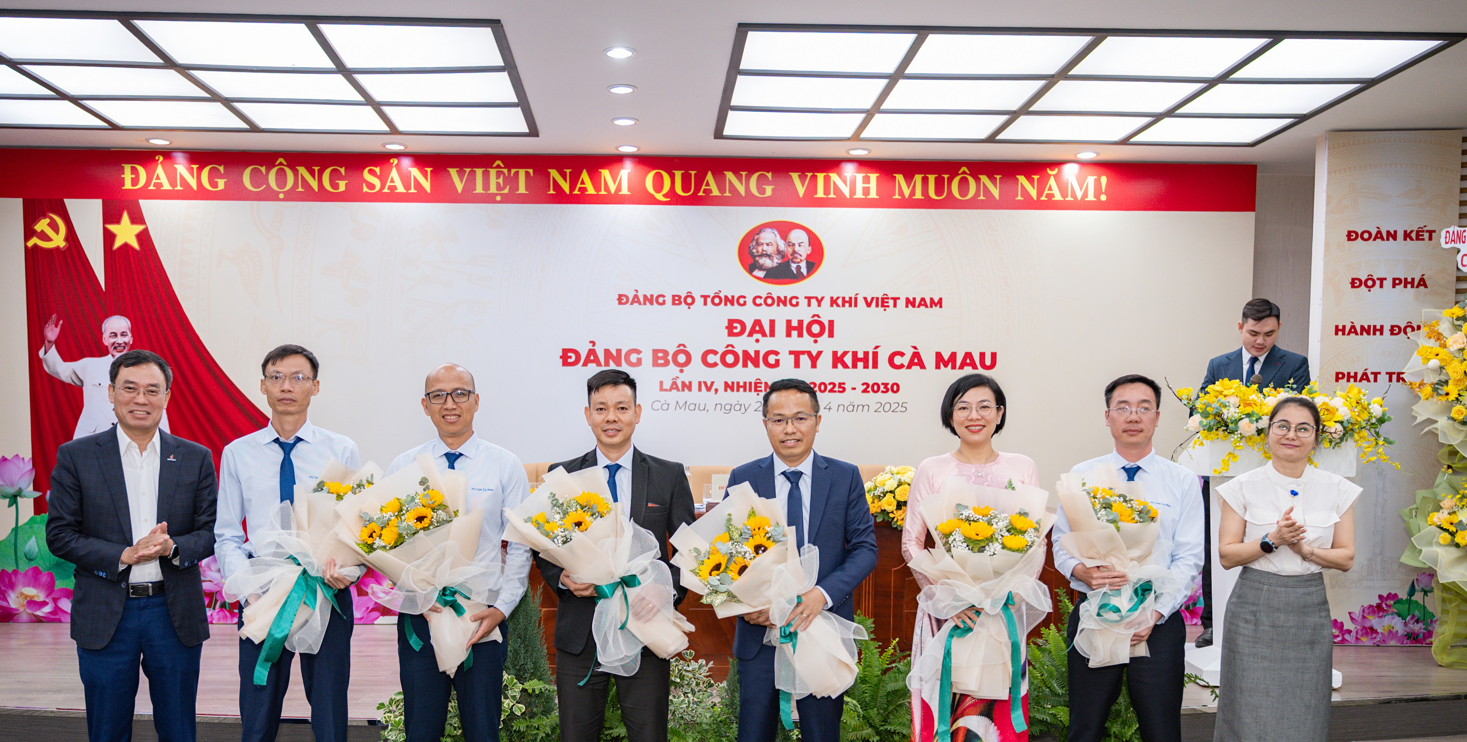 PV GAS CA MAU holds 4th party congress