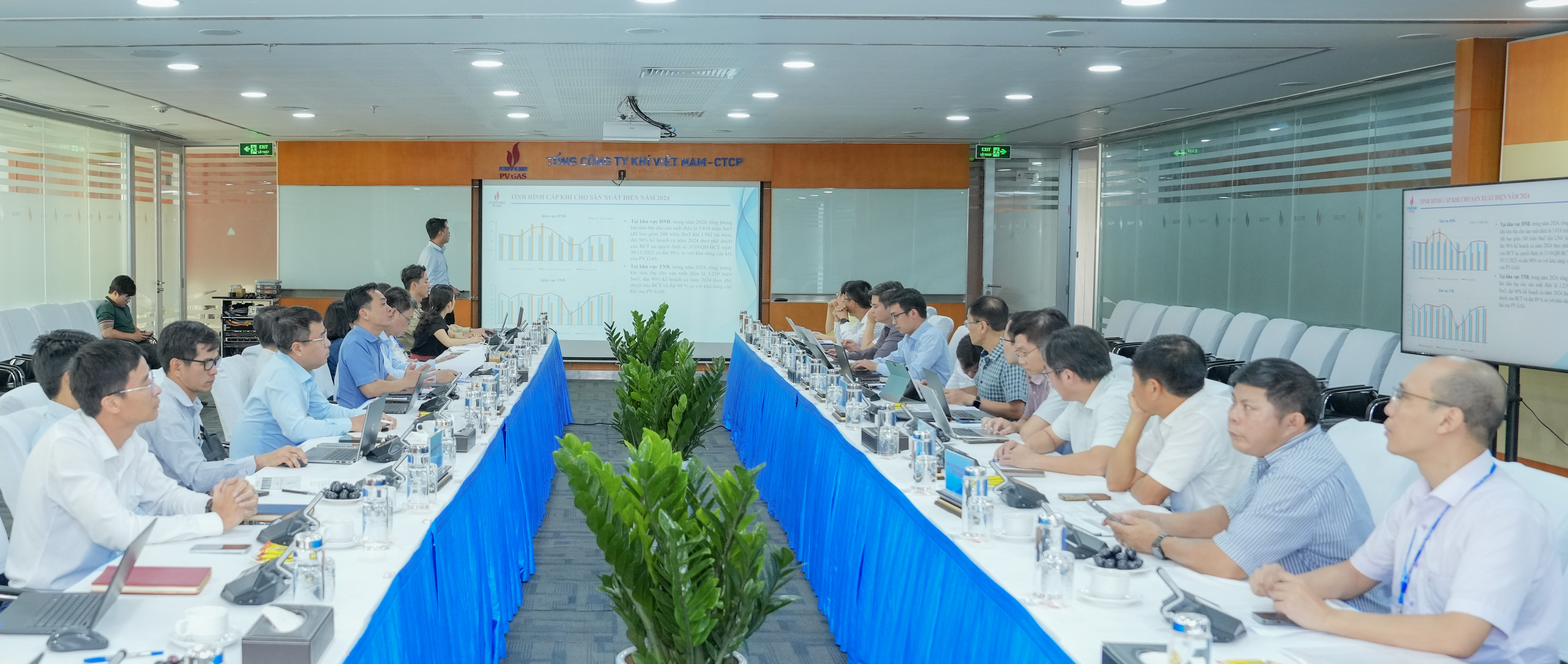 Bộ Công Thương làm việc với PV GAS về tình hình cung cấp khí  cho sản xuất điện giai đoạn 2024 – 2025
