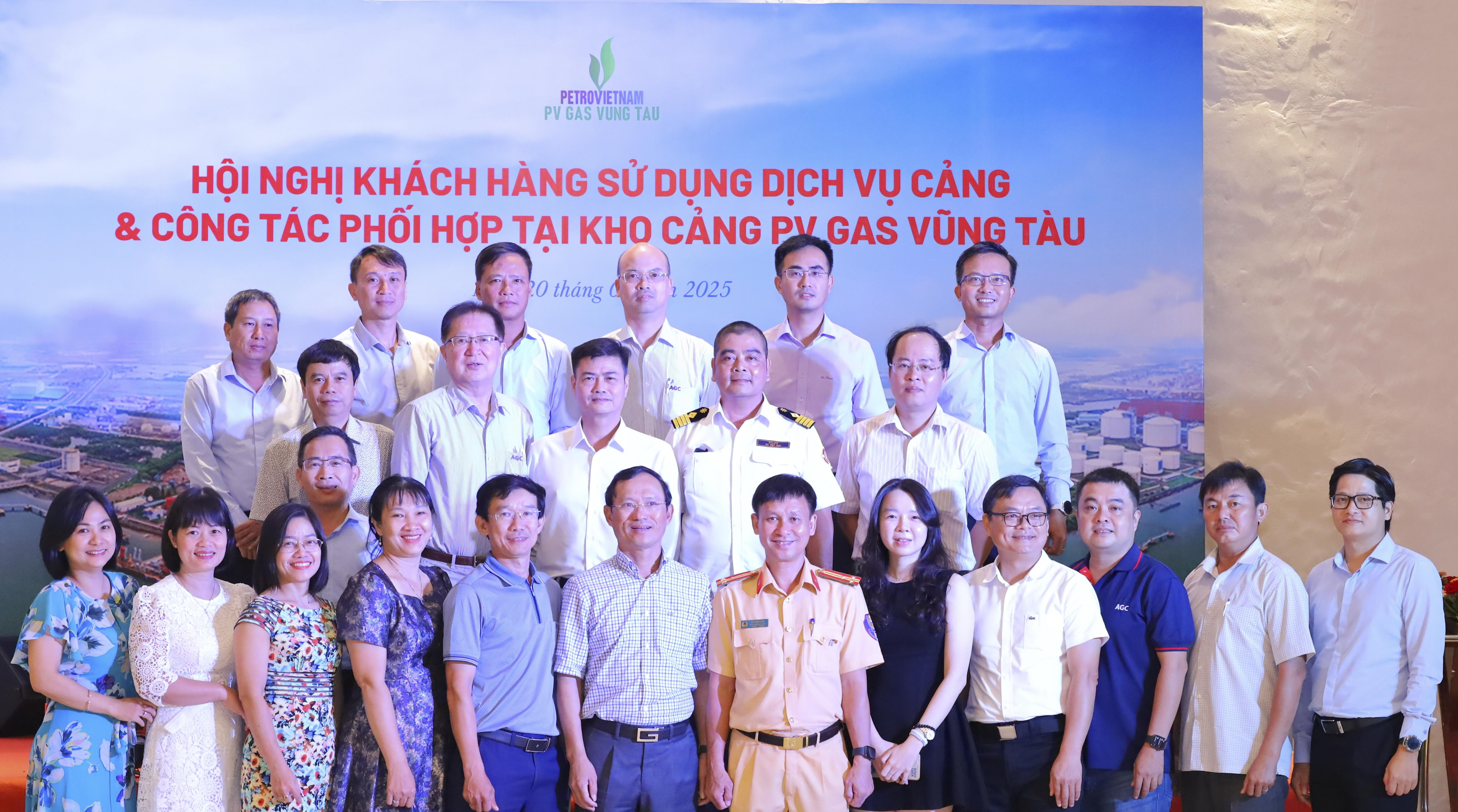 PV GAS VUNG TAU hosts 2025 Customer Conference