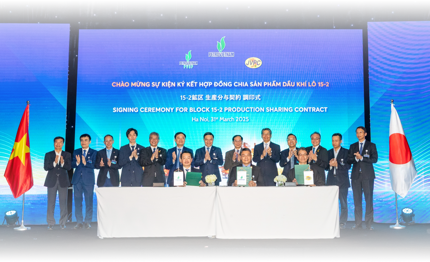 Petrovietnam: Những bước đi mạnh mẽ hiện thực hóa "bước chuyển kỷ nguyên" Petrovietnam: Những bước đi mạnh mẽ hiện thực hóa "bước chuyển kỷ nguyên"