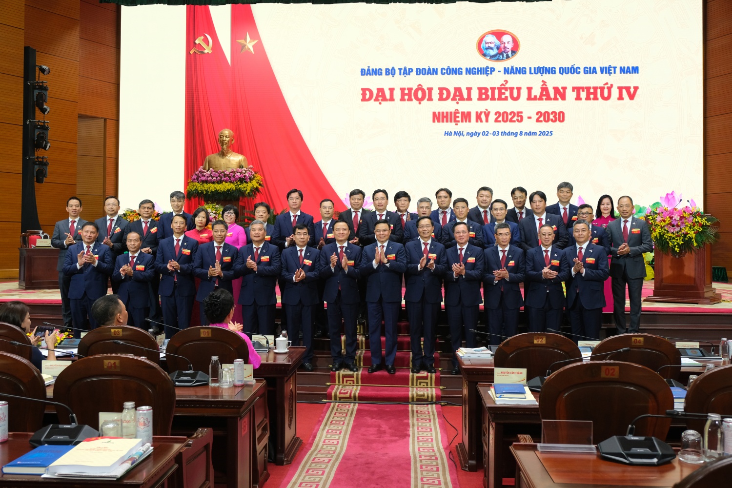Hội nghị Ban Chấp hành Đảng bộ Petrovietnam lần thứ I, nhiệm kỳ 2025-2030