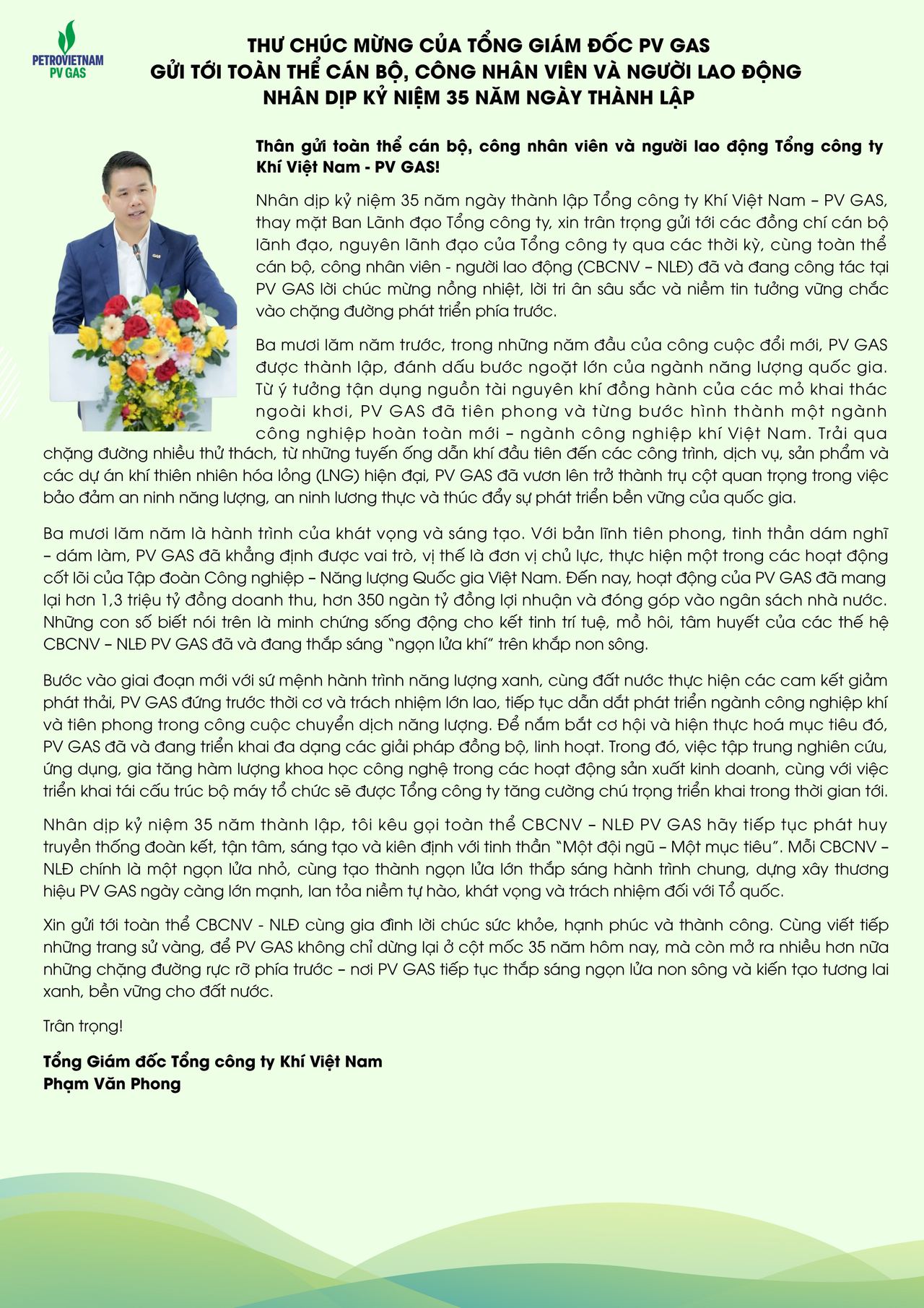 Thư chúc mừng của Tổng Giám đốc PV GAS gửi tới toàn thể cán bộ, công nhân viên và người lao động nhân dịp kỷ niệm 35 năm ngày thành lập