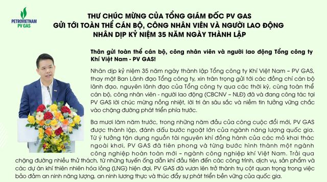 Thư chúc mừng của Tổng Giám đốc PV GAS gửi tới toàn thể cán bộ, công nhân viên và người lao động nhân dịp kỷ niệm 35 năm ngày thành lập