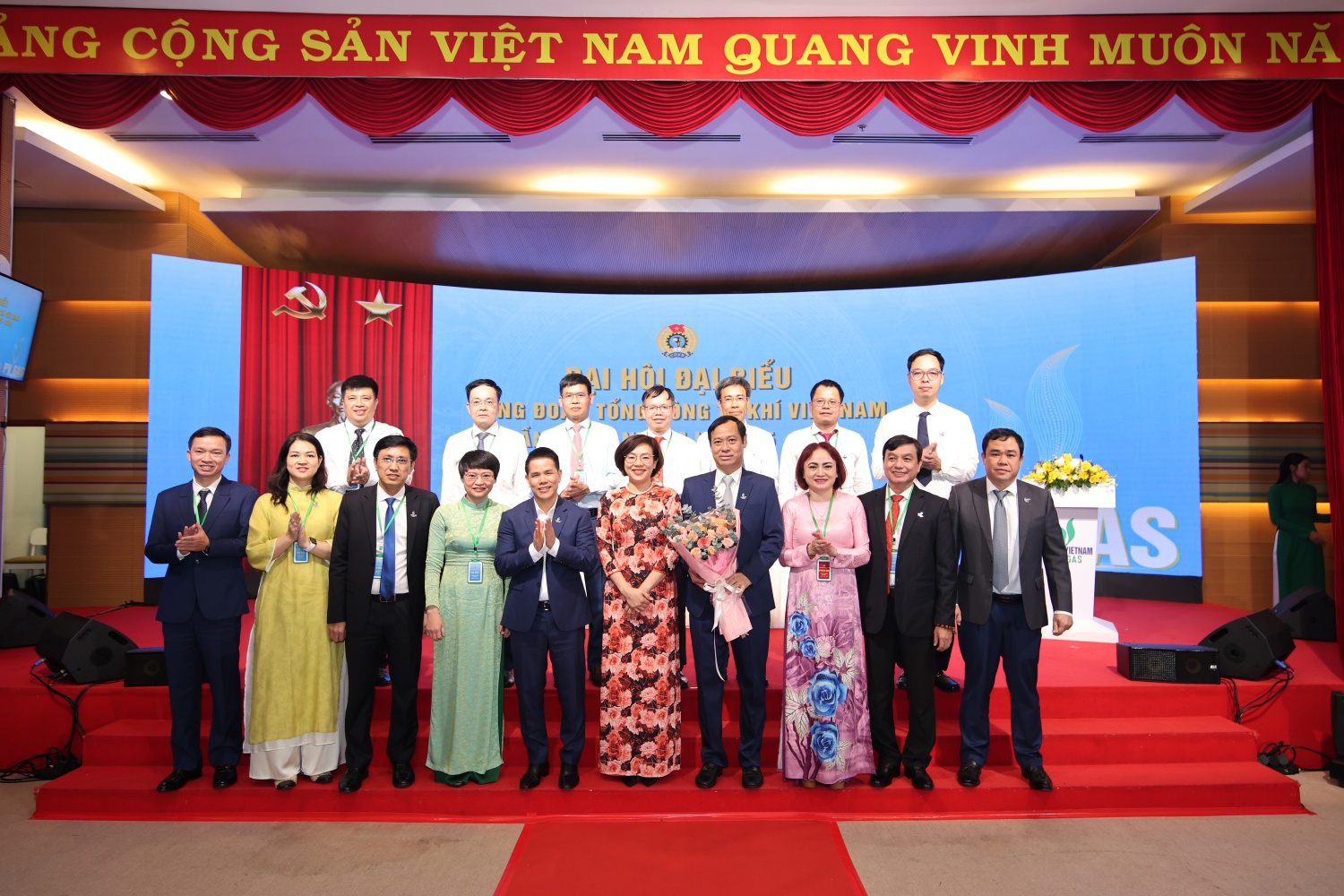 Công đoàn PV GAS nhiệm kỳ 2025 – 2030: Đoàn kết – Dân chủ - Kỷ cương – Đổi mới – Phát triển
