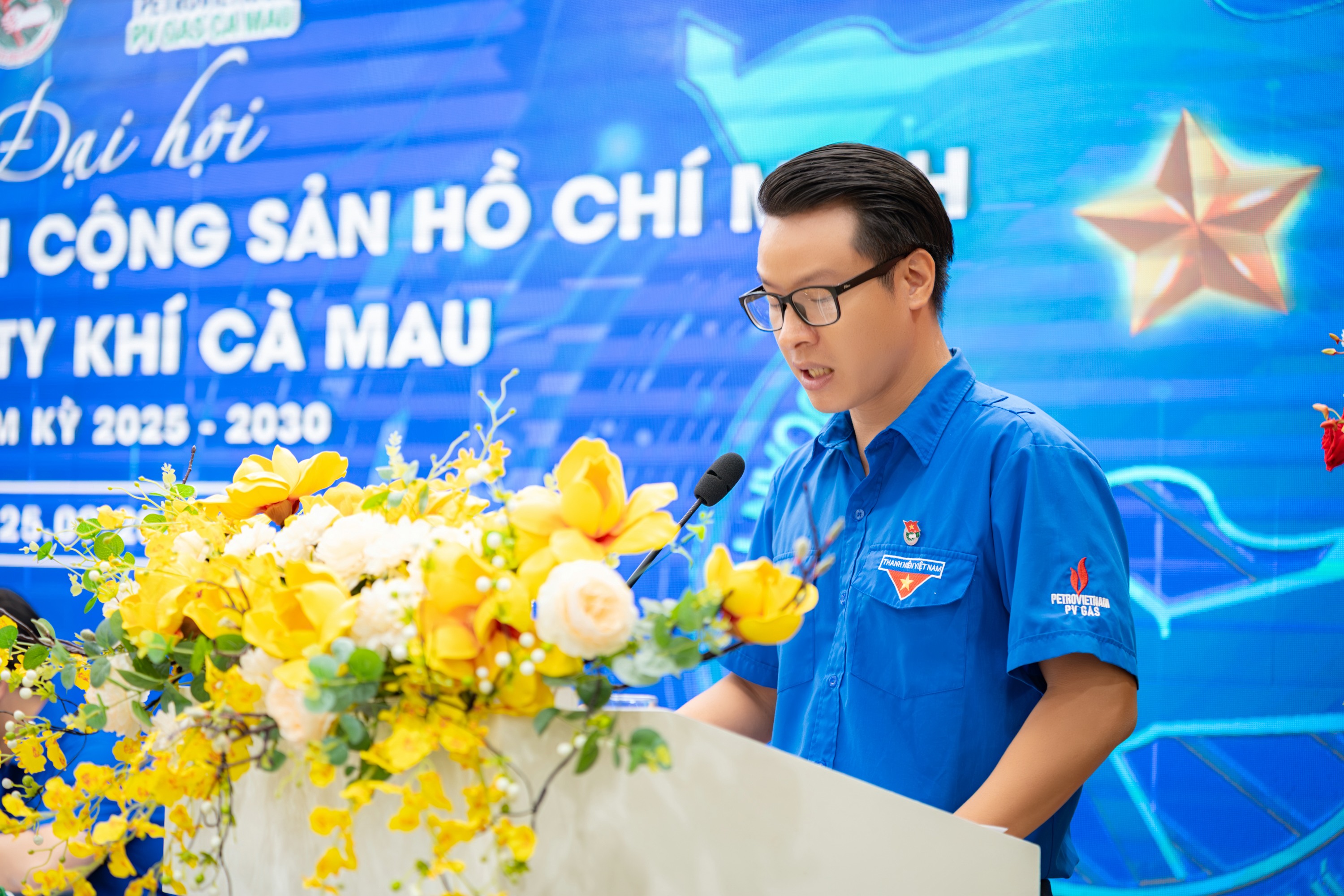 7 gương mặt trẻ của PV GAS trúng tuyển Chương trình “Thanh niên xuất sắc Petrovietnam 2025” 7 gương mặt trẻ của PV GAS trúng tuyển Chương trình “Thanh niên xuất sắc Petrovietnam 2025”