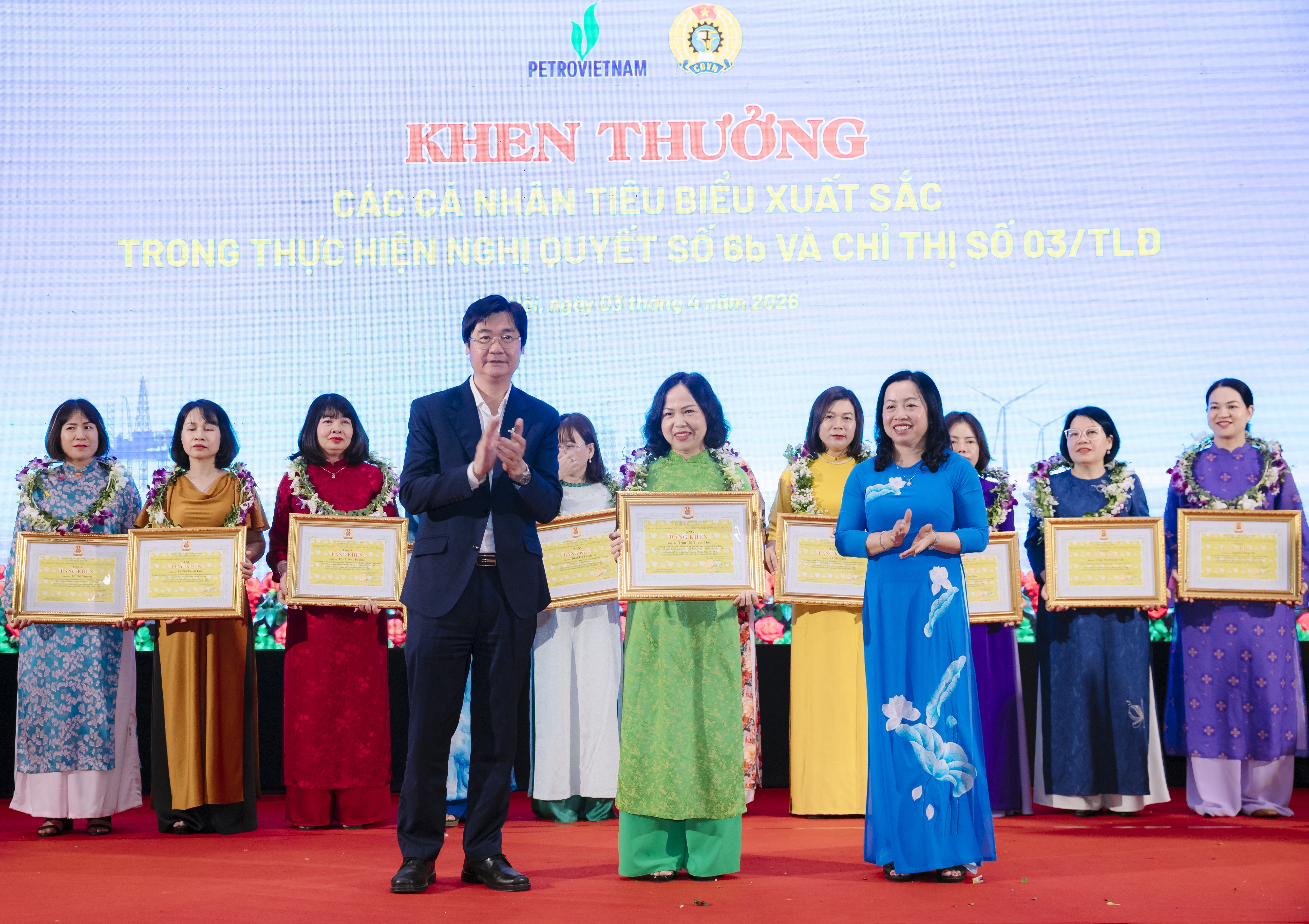 Trưởng Ban Nữ công Công đoàn PV GAS qua các thời kỳ được vinh danh cá nhân tiêu biểu xuất sắc thực hiện Nghị quyết số 6b/NQ-BCH và Chỉ thị số 03/CT-TLĐ giai đoạn 2010 – 2025 Trưởng Ban Nữ công Công đoàn PV GAS qua các thời kỳ được vinh danh cá nhân tiêu biểu xuất sắc thực hiện Nghị quyết số 6b/NQ-BCH và Chỉ thị số 03/CT-TLĐ giai đoạn 2010 – 2025