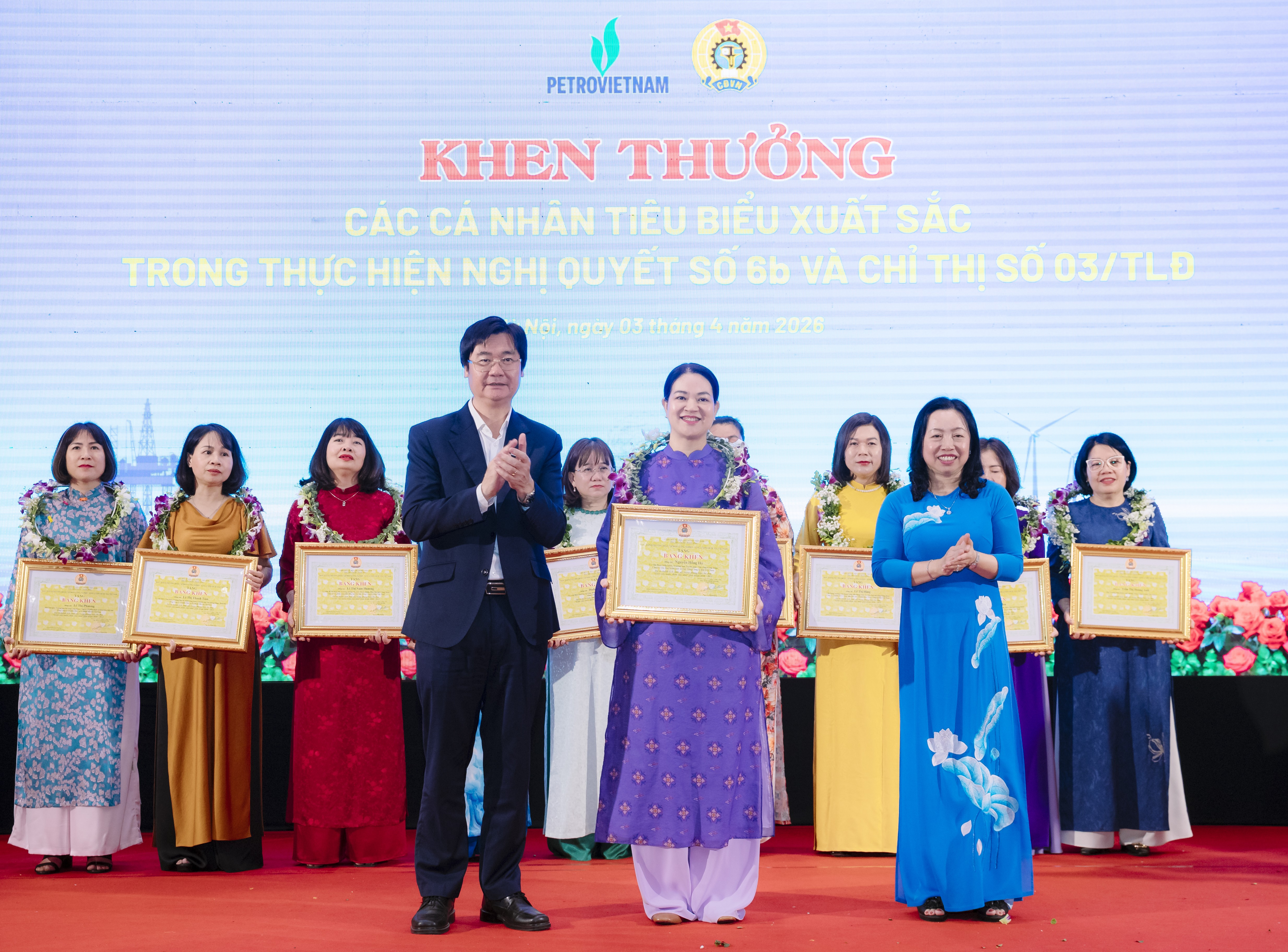 Trưởng Ban Nữ công Công đoàn PV GAS qua các thời kỳ được vinh danh cá nhân tiêu biểu xuất sắc thực hiện Nghị quyết số 6b/NQ-BCH và Chỉ thị số 03/CT-TLĐ giai đoạn 2010 – 2025 Trưởng Ban Nữ công Công đoàn PV GAS qua các thời kỳ được vinh danh cá nhân tiêu biểu xuất sắc thực hiện Nghị quyết số 6b/NQ-BCH và Chỉ thị số 03/CT-TLĐ giai đoạn 2010 – 2025