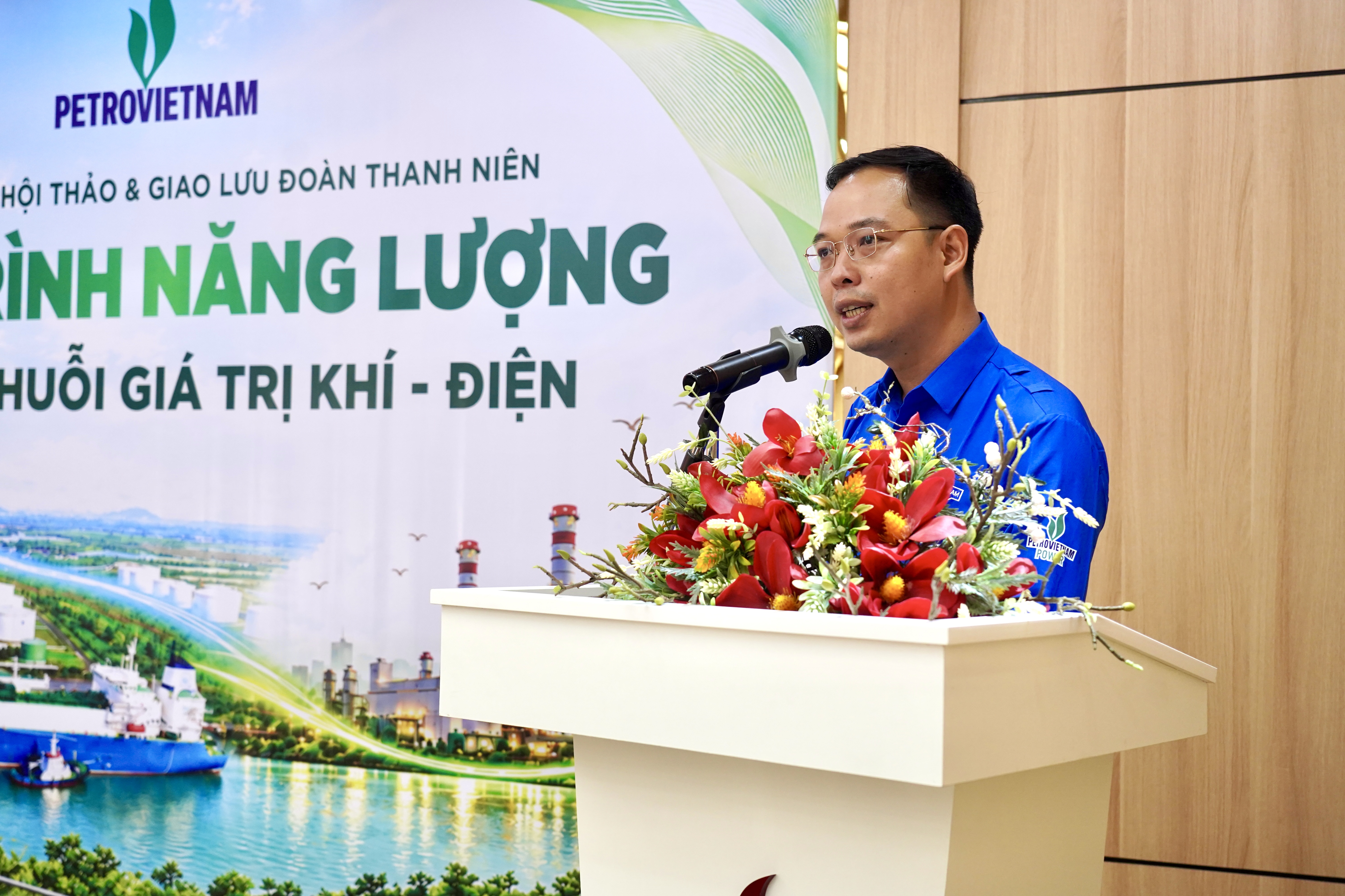 Tuổi trẻ PV GAS tham gia kết nối chuỗi giá trị khí – điện trong chương trình của Đoàn Thanh niên PETROVIETNAM Tuổi trẻ PV GAS tham gia kết nối chuỗi giá trị khí – điện trong chương trình của Đoàn Thanh niên PETROVIETNAM