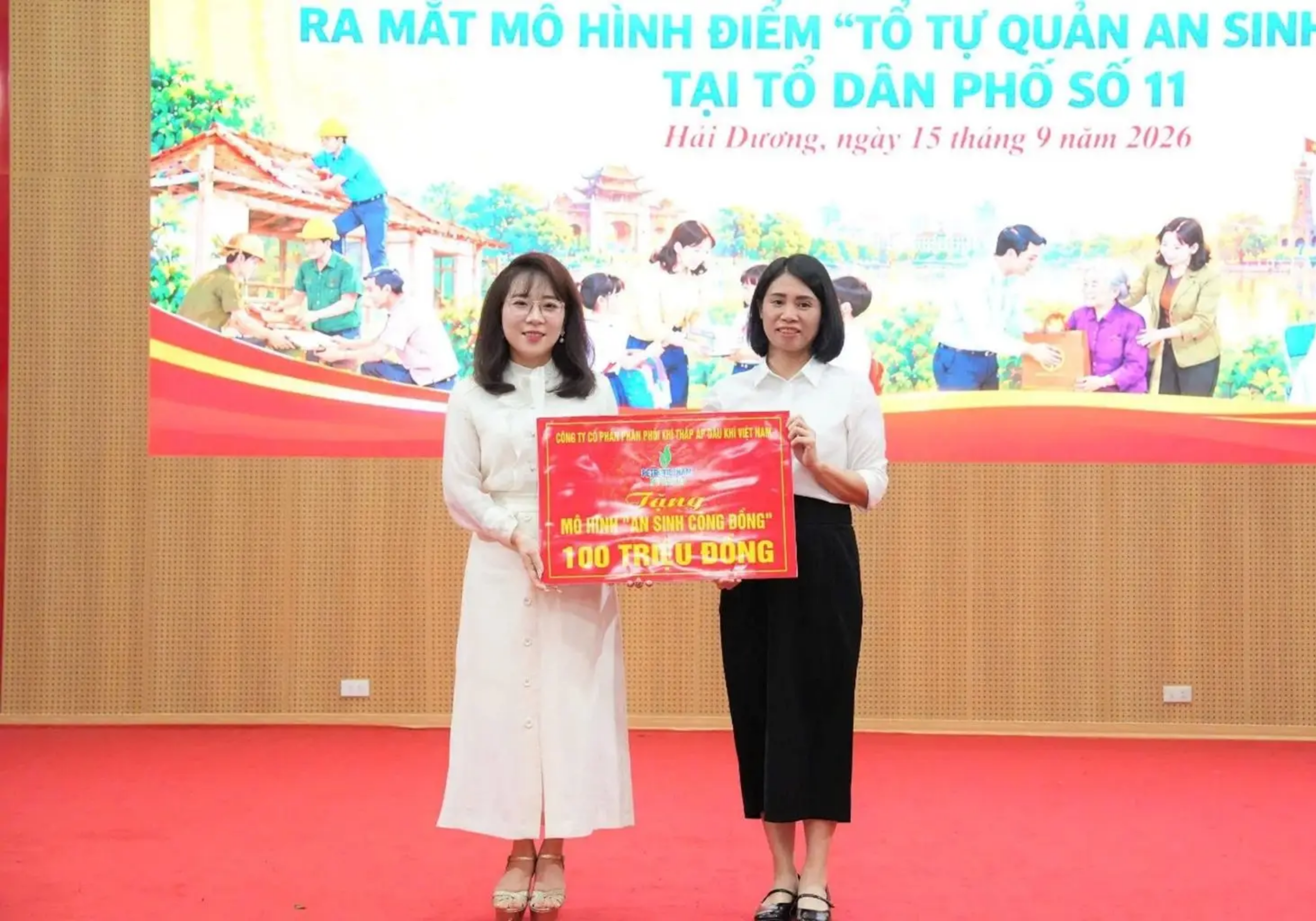 PV GAS D thực hiện chuỗi hoạt động an sinh xã hội, lan tỏa tinh thần trách nhiệm vì cộng đồng
