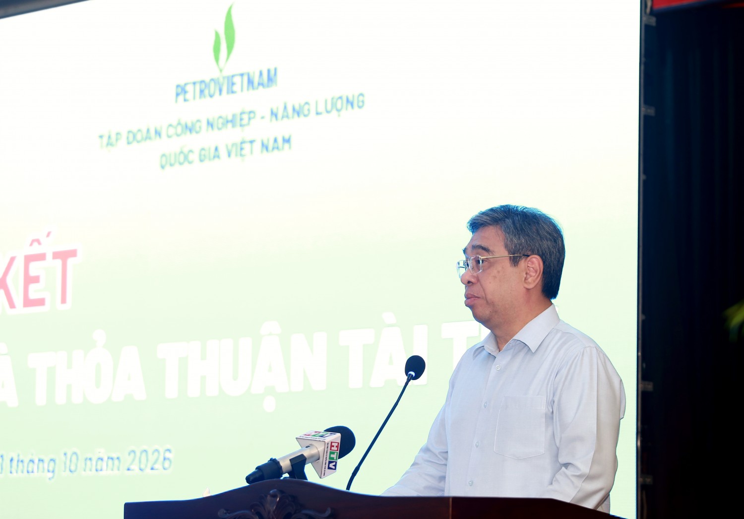PV GAS chung tay chăm lo an sinh xã hội tại TP.HCM giai đoạn 2026-2028