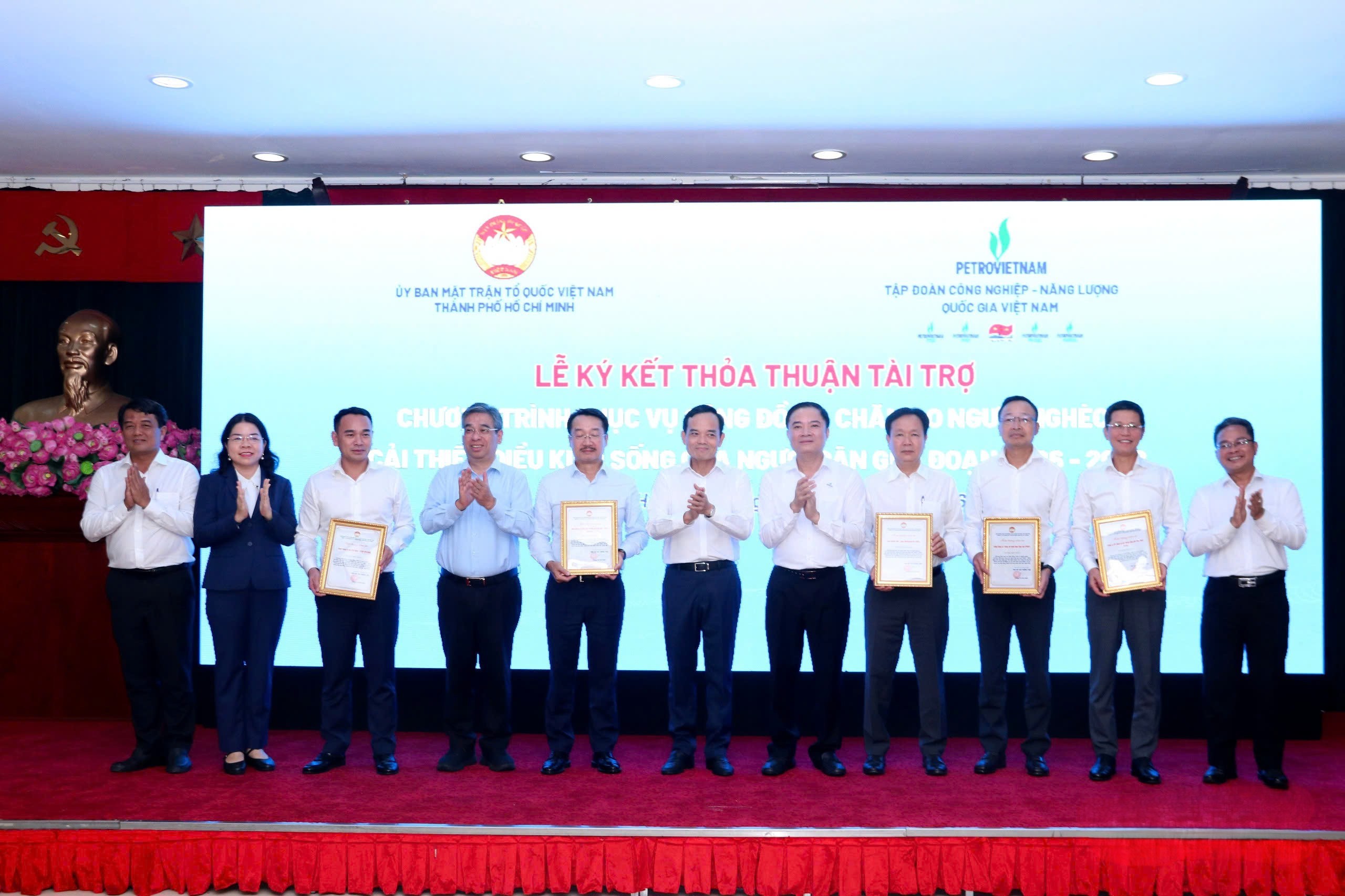 PV GAS chung tay chăm lo an sinh xã hội tại TP.HCM giai đoạn 2026-2028